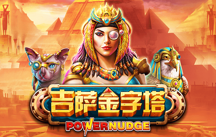 澳门威斯尼斯8883